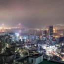 새마을튀김집 이미지