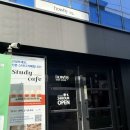 카페와이 | [신촌] 하우와이 스터디카페 신촌점 이용후기