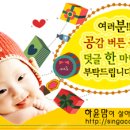줌인기획 이미지