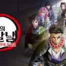 강화반점 이미지