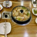 전골잘하는곰집 네이버블로그