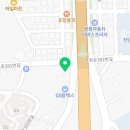 아름드리수약국 이미지