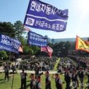 교보소비조합관리
