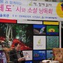 거제문화예술회관 대극장 이미지