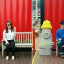 쇠소깍로 이미지