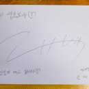 모아식당 이미지