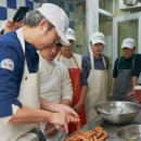 한국식육식당 이미지