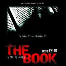 하동문화예술회관 이미지