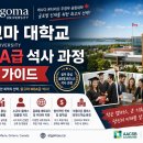 커리어비젼