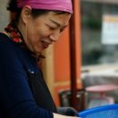 삼미국밥 - 강진군 미항로 143-3 | 삼미국밥