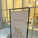 진명빌딩 앞 이미지