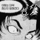 클라우드 짐 이미지