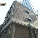 수송게스트하우스 이미지