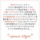 피플네이트 이미지