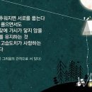 교하충전소 네이버블로그