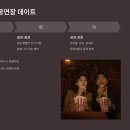 정석당구클럽 이미지