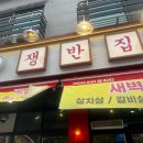 향남서비스(주) 이미지