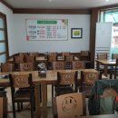 만두마당 이미지