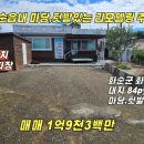 278-2-000005 이미지