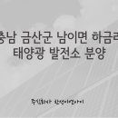 이엔아이 주식회사 이미지