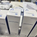 호수앞맑은약국 이미지