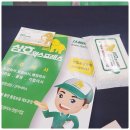 삼호익스프레스 | 이사 날이 편해질 줄은 몰랐어요 – 대전포장이사에서 만난 삼호익스프레스 리얼 후기