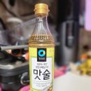 청정원 | 👉 청정원 맛술 후기 | 잡내제거에 진심인 나의 주방 필수템!