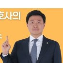 김건효법률사무소