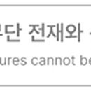 난곡동-44 이미지