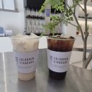 콜드브루7 | 선릉역 신상 카페, 콜드브루스탠다드 COLDBREW STANDARD 솔직 후기! (시그니처 메뉴 추천)