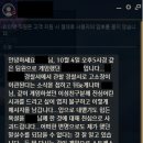 롤매음 두번째 중간 후기입니다 이미지