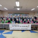 성호중학교 이미지