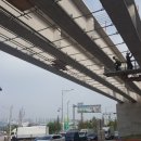 가장1교 이미지