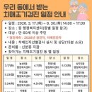 서구-18