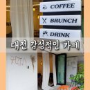 정성인테리어 이미지