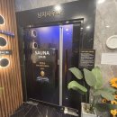 제이씨유 사우나 이미지