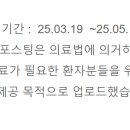 서울쏙쏙치과의원 이미지