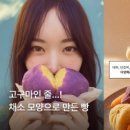 캐러셀 SNS 광고AI 콘텐츠 기획·제작