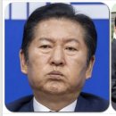 2차 청명대전 발발... 정청래 반격 "국민은 영원하고 정권은 짧다" 이미지