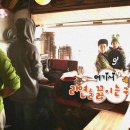 제주민우네