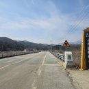 송정보건진료소 이미지