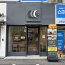마라이젠김밥 이미지