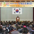 주식회사조은숲 네이버블로그