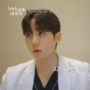 누나펜션 이미지