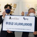 제이엘컨설팅 이미지