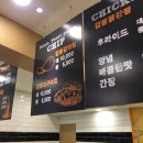 잇파라다이스