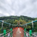 입곡공원 아라힐링카페 | 함안한달살기 _ 가을 함안단풍길 입곡군립공원 (아라힐링카페)