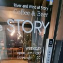 낙동강변로-4 이미지