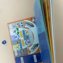 스스로 뚝딱 | 유치원생 아이랑 방학때 집에서 | 만들기 뚝딱 솔직후기