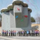 이천시 인공암벽등반장 이미지